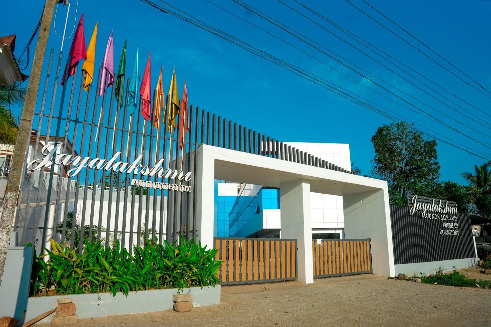 Jayalakshmi Residency Hotell Vaduvanchal Eksteriør bilde